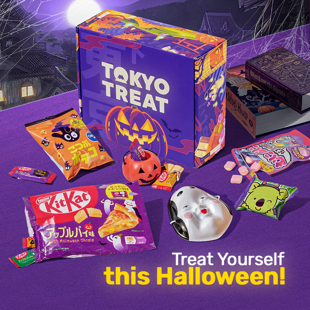 Have a Snacktacular Halloween with TokyoTreat - Geek Mamas